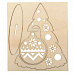 Набор для создания деревянного украшения "Новогодняя ёлочка" (АртУзор)
