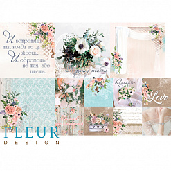 Набор карточек "Очарование 2" (Fleur-design)