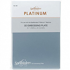 Пластина для 3D-эмбоссирования Platinum (Spellbinders)