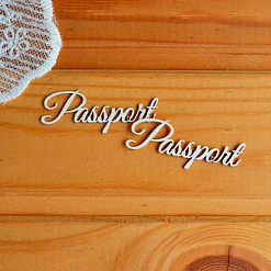 Набор украшений из чипборда "Passport. Паспорт 7" (Просто небо)