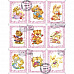 Набор марок "Влюбленные мишки" (Scrapmania)