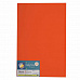 Лист фоамирана 30х45 см "Оранжевый", 2 мм (DoCrafts)
