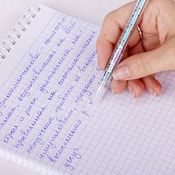 Ручка гелевая "Стираемая. Совята", цвет синий (Brauberg)