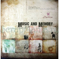 Набор бумаги 30х30 см "Музыка и воспоминания" (Рукоделие)
