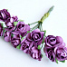 Букет бумажных цветов "Розы средние. Фиолетовые", 12 шт
