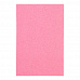 Лист фоамирана с глиттером А4 "Светло-розовый", 2 мм (АртУзор)