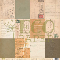 Набор бумаги 30х30 см "Старые письма", 12 листов  (EcoPaper)