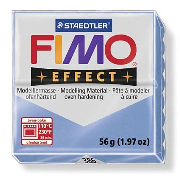 Пластика FIMO Double Effect голубой агат 56 гр