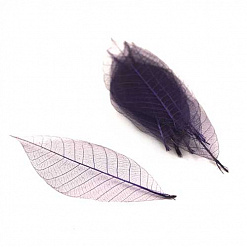 Скелетированные листья "Темно-фиолетовые", 10 шт (Fleur-design)