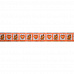 Лента жаккардовая "Щенок" оранжевая, 2,5 см, длина 90 см
