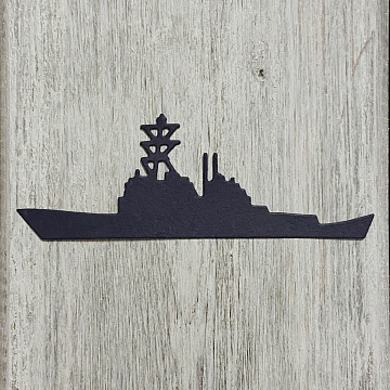 Нож "Военный корабль", 9,5х3,3 см (ArtScrap)