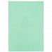 Картон А4 "Жемчужный нежно-голубой", плотность 250 гр/м2 (АртУзор)