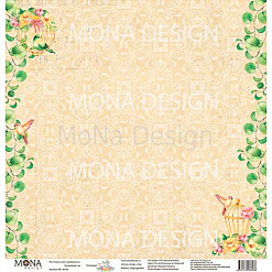 Набор бумаги 30х30 см "Magic garden", 10 листов (MonaDesign)