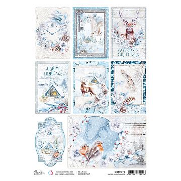 Бумага А4 "Рисовая. Piuma Winter Journey cards" (Ciao bella)