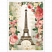 Тканевая карточка "Сад герцогини. Париж" (ScrapMania)