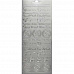 Контурные наклейки "Ручная работа", серебряные (ScrapBerry's)