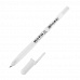 Ручка гелевая "Sacura Gelly Roll 0,5", цвет белый (SAKURA)