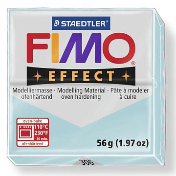 Пластика FIMO Double Effect голубой ледяной кварц 56 гр