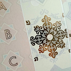 Набор бумаги с фольгированием А4 "Moroccan Haze" с высечками и наклейками, 48 листов (DoCrafts)