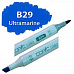 Маркер Copic ciao B29, Ultramarine