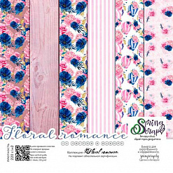Набор бумаги 20х20 см "Floral romance", 12 листов (SpringScrap)