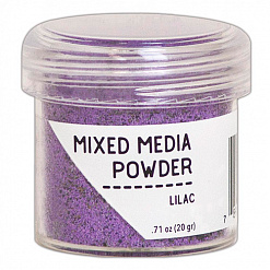 Пудра для эмбоссинга MIXED MEDIA "Lilac. Сирень" (Ranger)