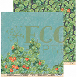Набор бумаги 30х30 см "Бабушкин сад", 14 листов (EcoPaper)