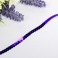 Лента из пайеток "Фиолетовая", ширина 0,6 см, длина 3 м (АртУзор)