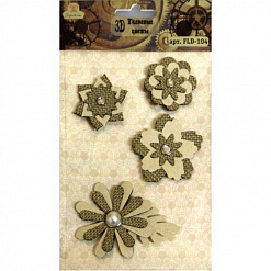 Набор тканевых цветочков "Бежевые, коричневые", 4 шт (Рукоделие)