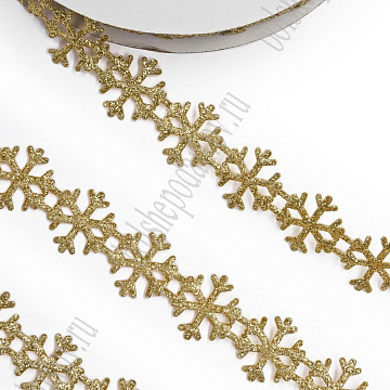 Лента фигурная "Снежинки", цвет золото, ширина 2 см, длина 1 м