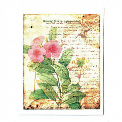 Тканевая карточка "Ботанический сад" (SV)