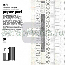 Набор бумаги 15х15 см "Basic White", 36 листов (Basic Grey)