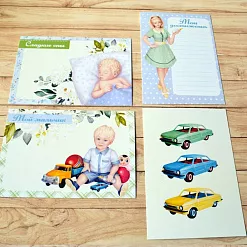 Набор карточек "Шалунишка", 16 шт (ScrapMania) Набор карточек "Шалунишка", 16 шт (ScrapMania)