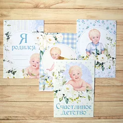 Набор карточек "Шалунишка", 16 шт (ScrapMania) Набор карточек "Шалунишка", 16 шт (ScrapMania)