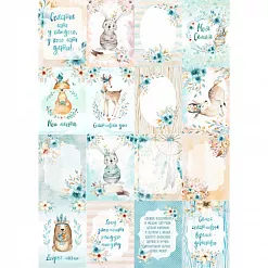 Набор карточек "Этника. Детская", 16 шт (ScrapMania) Набор карточек "Этника. Детская", 16 шт (ScrapMania)