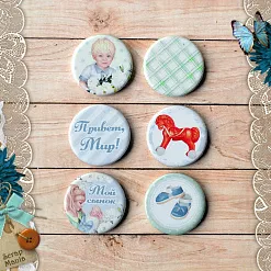 Набор фишек "Шалунишка. Привет, мир!" (ScrapMania) Набор фишек "Шалунишка. Привет, мир!" (ScrapMania)